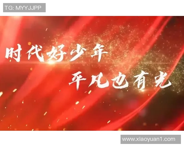 司坤的成长之路:从平凡少年到璀璨星辰的奋斗历程与心路历程 司坤的成长之路:从平凡少年到璀璨星辰的奋斗历程与心路历程