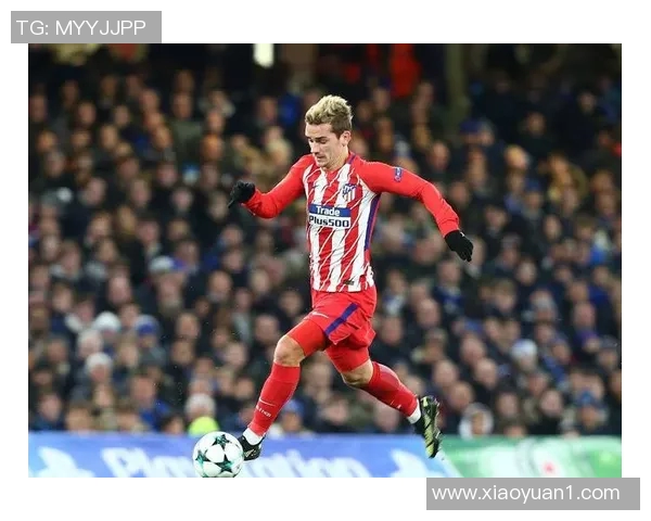 格列兹曼：从足球天才到世界舞台的闪耀之星，探索他的成长与成就之路