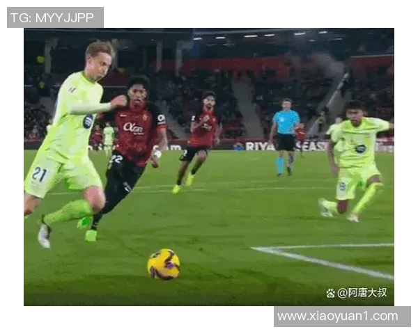 大巴塞罗那爆冷负马洛卡，西甲联赛榜首宝座岌岌可危