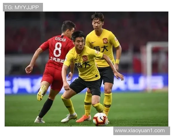 鲁能与恒大激战正酣比分悬念不断球迷期待精彩瞬间再续经典对决