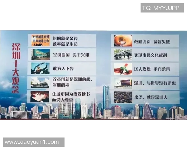 广东珠江节目表全解析精彩节目一网打尽让你不再错过每一刻 广东珠江节目表全解析精彩节目一网打尽让你不再错过每一刻