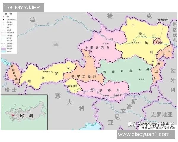 乌克兰与马耳他足球赛程安排及赛事分析详解 乌克兰与马耳他足球赛程安排及赛事分析详解