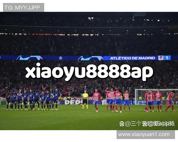 皇马与拜仁对决盘口分析及比赛前瞻全解析