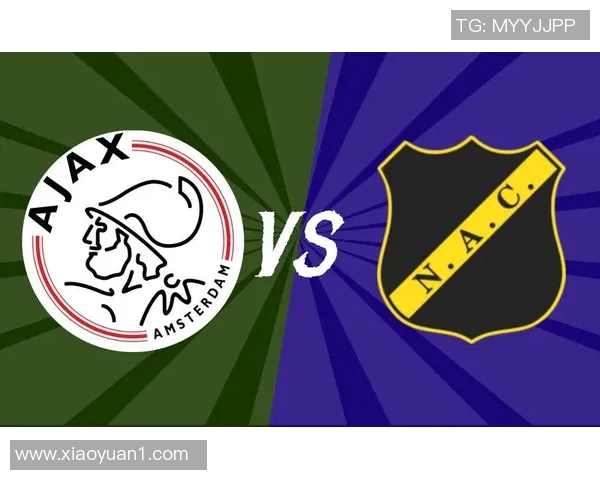 河内U19对阵广宁青年队精彩赛事回顾与分析