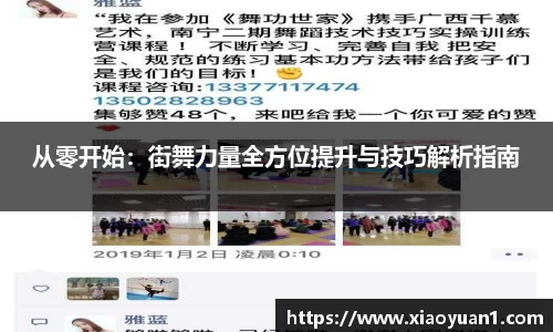 威廉希尔williamhill官网
