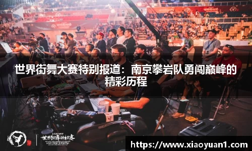 威廉希尔williamhill网址