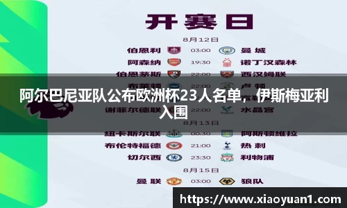 威廉希尔williamhill官网