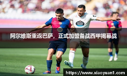 威廉希尔williamhillAPP