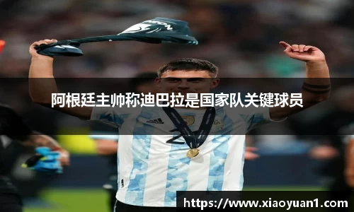 威廉希尔williamhill网址