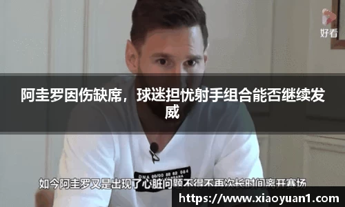 威廉希尔williamhill网址
