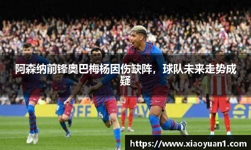 威廉希尔williamhill下载