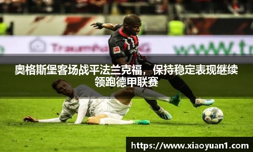 威廉希尔williamhillAPP