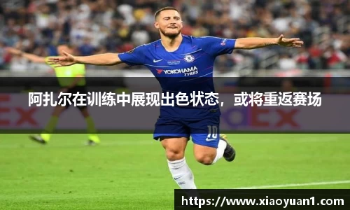 威廉希尔williamhill官网