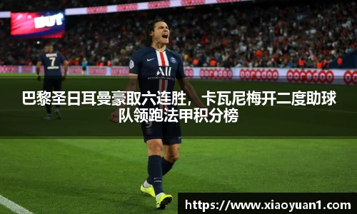 威廉希尔williamhill网址