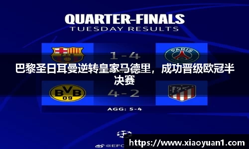 威廉希尔williamhill网址