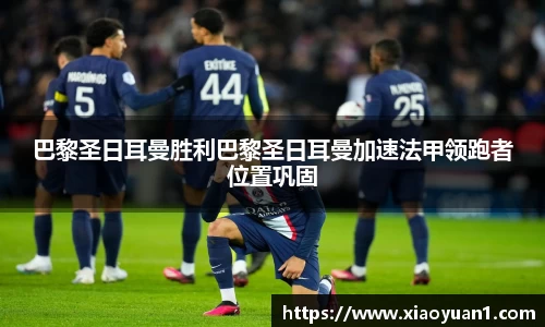 威廉希尔williamhill网址
