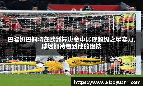 威廉希尔williamhill下载