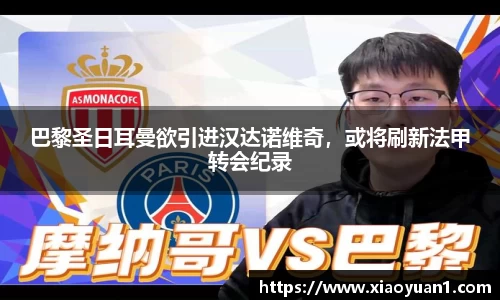 威廉希尔williamhill网址