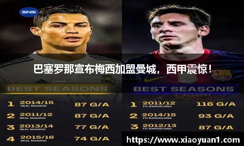 威廉希尔williamhill下载