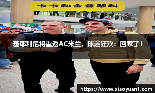 威廉希尔williamhill网址