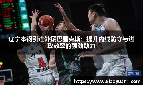 威廉希尔williamhill官网