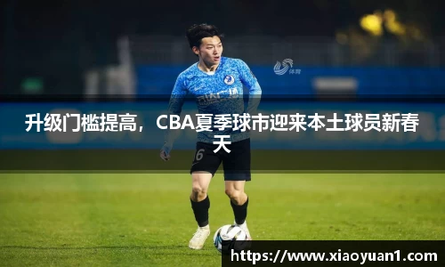 威廉希尔williamhill下载