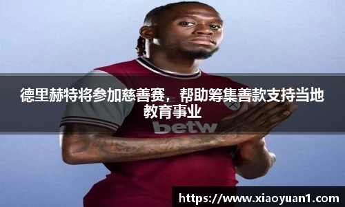 威廉希尔williamhill官网