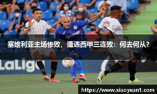 威廉希尔williamhill下载