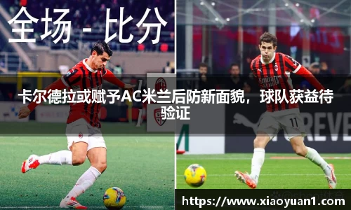 威廉希尔williamhill官网