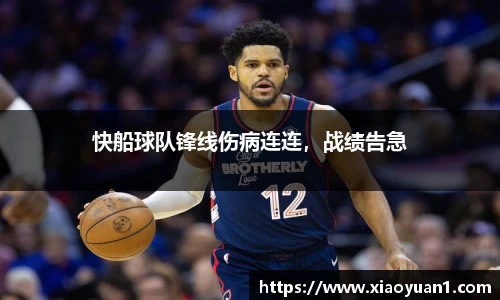 威廉希尔williamhill网址