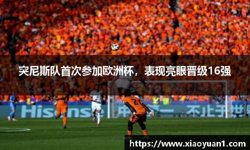 威廉希尔williamhill网址