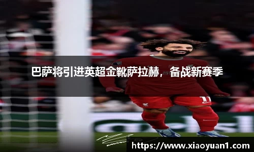 威廉希尔williamhill官网