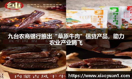 威廉希尔williamhill下载