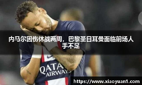 威廉希尔williamhill下载
