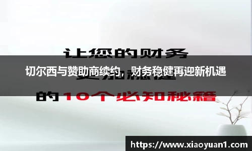 威廉希尔williamhill网址