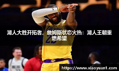 威廉希尔williamhill网址