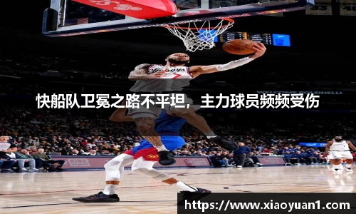 威廉希尔williamhill下载