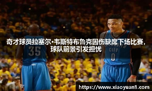 威廉希尔williamhill官网