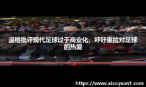威廉希尔williamhillAPP