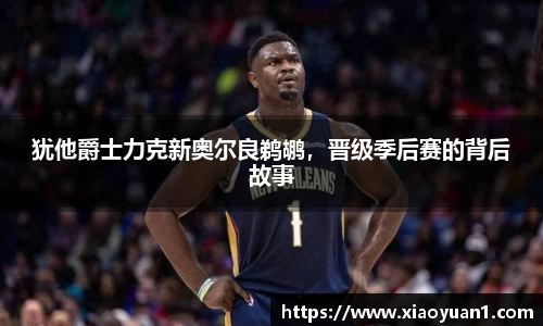 威廉希尔williamhill官网