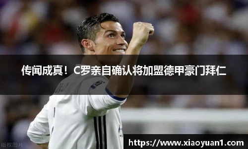 威廉希尔williamhill网址