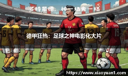 威廉希尔williamhill网址