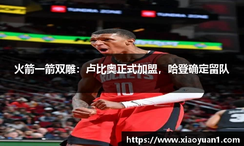 威廉希尔williamhillAPP