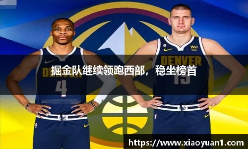威廉希尔williamhill网址