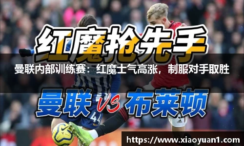 威廉希尔williamhill官网