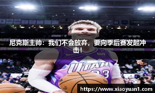 威廉希尔williamhill下载
