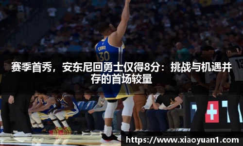 威廉希尔williamhill官网