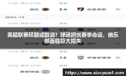 威廉希尔williamhill官网