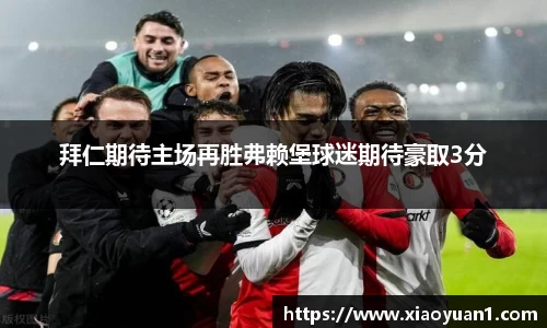 威廉希尔williamhillAPP