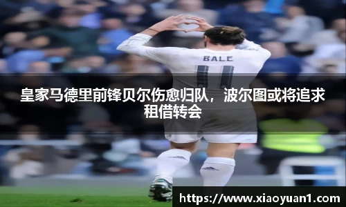 威廉希尔williamhill官网